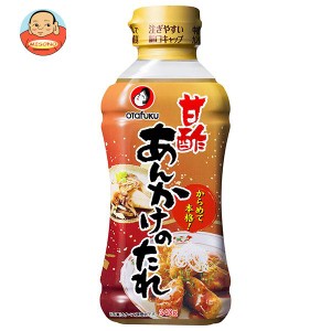 オタフク 甘酢あんかけのたれ 340g×12本入｜ 送料無料