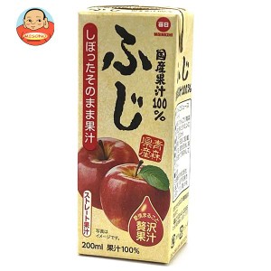 毎日牛乳 国産果汁100％ ふじ(青森県産) 200ml紙パック×24本入×(2ケース)｜ 送料無料