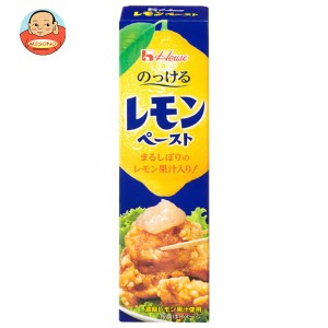 ハウス食品 レモンペースト 40g×10本入｜ 送料無料
