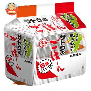 サトウ食品 サトウのごはん 九州産ひのひかり 5食パック (200g×5食)×8個入｜ 送料無料