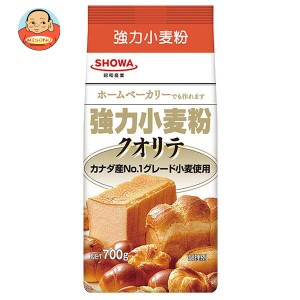 昭和産業 (SHOWA) クオリテ(強力小麦粉) 700g×20袋入｜ 送料無料