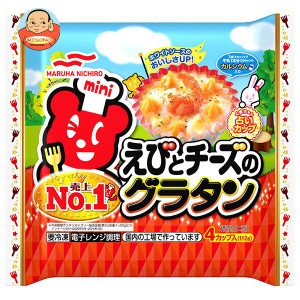 【冷凍商品】マルハニチロ えびとチーズのグラタン (28g×4)×12袋入｜ 送料無料