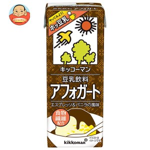 キッコーマン 豆乳飲料 アフォガード 200ml紙パック×18本入×(2ケース)｜ 送料無料