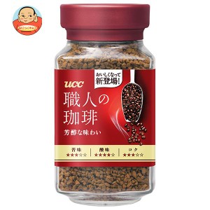 UCC 職人の珈琲 芳醇な味わい 90g瓶×12本入｜ 送料無料