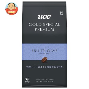 UCC GOLD SPECIAL PREMIUM フルーティウェーブ SAP 150g×12箱入｜ 送料無料