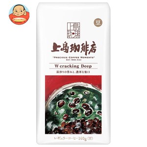 UCC 珈琲探究 炒り豆 W cracking Deep 140g袋×12袋入｜ 送料無料