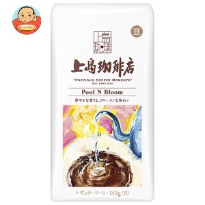 UCC 珈琲探究 炒り豆 Pool N Bloom 140g袋×12袋入｜ 送料無料