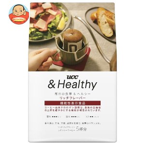 UCC &Healthy リッチフレーバー ワンドリップコーヒー (12g×5P)×12箱入｜ 送料無料