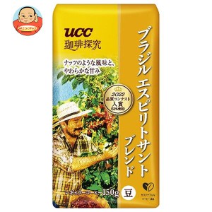 UCC 珈琲探求 炒り豆 ブラジル エスピリトサント AP 150g×12箱入｜ 送料無料