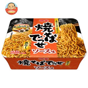 明星食品 焼そばでっせ ソース味 99g×12個入｜ 送料無料