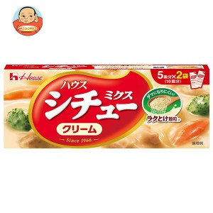 ハウス食品 シチューミクスクリーム 170g×10個入｜ 送料無料