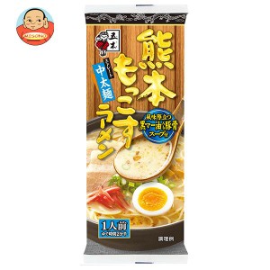 五木食品 熊本もっこすラーメン 123g×20個入｜ 送料無料