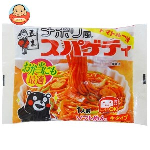 五木食品 ナポリ風スパゲティ 200g×30袋入｜ 送料無料