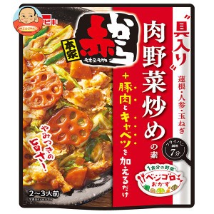 イチビキ ベジゴロおかず 赤から 肉野菜炒めの素 245g×10袋入｜ 送料無料