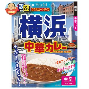 ハチ食品 るるぶ×Hachiコラボカレーシリーズ 横浜 中華カレー 180g×20個入×(2ケース)｜ 送料無料