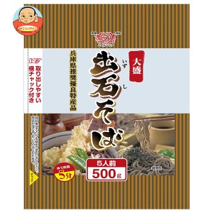 田靡製麺 大盛出石そば 500g×15袋入｜ 送料無料