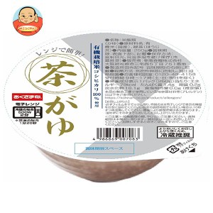 幸南食糧 有機栽培米コシヒカリ100％使用 レンジで簡単！茶がゆ 250g×12個入×(2ケース)｜ 送料無料