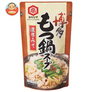 宮島醤油 博多もつ鍋スープ濃厚みそ 720g×10袋入｜ 送料無料