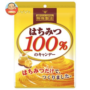 【送料無料・メーカー/問屋直送品・代引不可】扇雀飴本舗 はちみつ100％のキャンデー 51g×10袋入