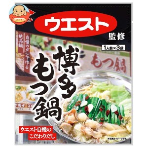 ニビシ醤油 ウエスト監修 博多もつ鍋 (50g×3)×12袋入｜ 送料無料