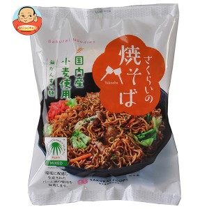 桜井食品 さくらいの焼そば 114g×20袋入｜ 送料無料