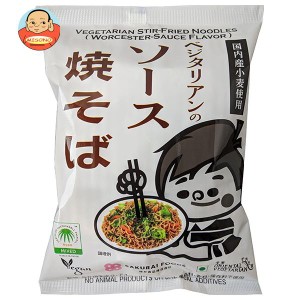 桜井食品 ベジタリアンのソース焼きそば 118g×20袋入｜ 送料無料