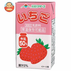 らくのうマザーズ いちご 250ml紙パック×24本入｜ 送料無料