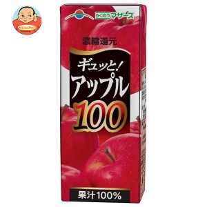 らくのうマザーズ アップル100 200ml紙パック×24本入｜ 送料無料