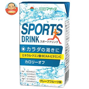 らくのうマザーズ スポーツドリンク 250ml紙パック×24本入×(2ケース)｜ 送料無料