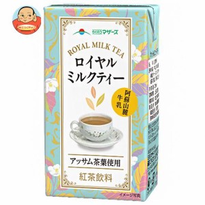 らくのうマザーズ ロイヤルミルクティー 250ml紙パック×24本入×(2ケース)｜ 送料無料