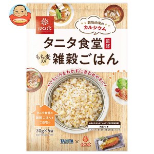 はくばく タニタ食堂監修 雑穀ごはん 180g×6袋入｜ 送料無料