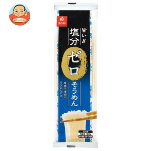 はくばく 塩分ゼロそうめん 180g×20袋入×(2ケース)｜ 送料無料