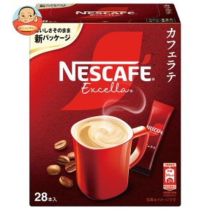 ネスレ日本 ネスカフェ エクセラ スティックコーヒー (7g×28P)×12箱入×(2ケース)｜ 送料無料