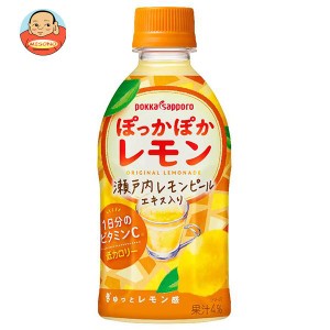 ソフトドリンク 350ml ペットボトルの通販｜au PAY マーケット