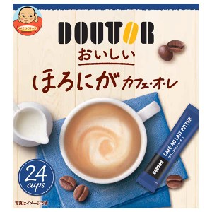 ドトールコーヒー おいしい ほろにがカフェオレ (7g×24P)×24箱入｜ 送料無料