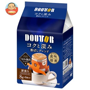 ドトールコーヒー コクと深み香ばしブレンド (8g×8P)×32個入｜ 送料無料
