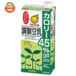 マルサンアイ 調製豆乳 カロリー45％オフ 1000ml紙パック×6本入｜ 送料無料