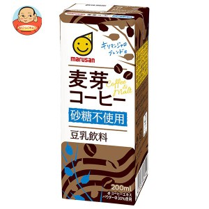 マルサンアイ 豆乳飲料 麦芽コーヒー 砂糖不使用 200ml紙パック×24本入×(2ケース)｜ 送料無料