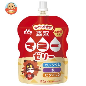 森永乳業 森永マミーゼリー 125gパウチ×36本入×(2ケース)｜ 送料無料