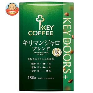 キーコーヒー LP KEY DOORS＋ キリマンジャロブレンド(豆) 180g×6袋入｜ 送料無料