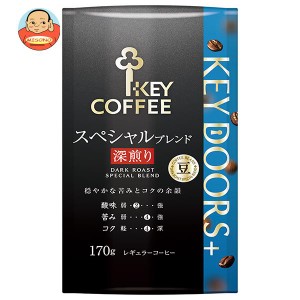 キーコーヒー LP KEY DOORS＋ スペシャルブレンド 深煎り(豆) 170g×6袋入×(2ケース)｜ 送料無料