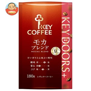 キーコーヒー LP KEY DOORS＋ モカブレンド(豆) 180g×6袋入｜ 送料無料