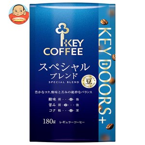 キーコーヒー LP KEY DOORS＋ スペシャルブレンド(豆) 180g×6袋入｜ 送料無料