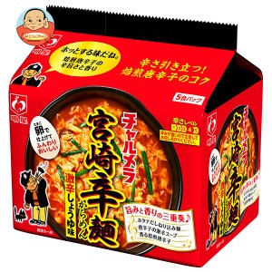 明星食品 チャルメラ 宮崎辛麺 5食パック×6袋入｜ 送料無料