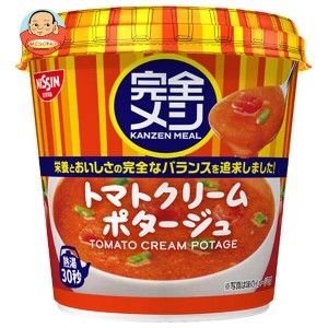 日清食品 完全メシ トマトクリームポタージュ 49g×6個入×(2ケース)｜ 送料無料