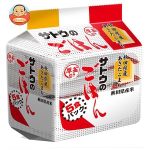 サトウ食品 サトウのごはん 秋田県産あきたこまち 5食パック (200g×5食)×8個入｜ 送料無料