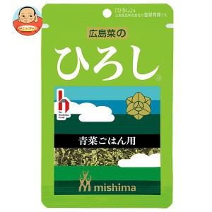 三島食品 ひろし 16g×10袋入×(2ケース)｜ 送料無料