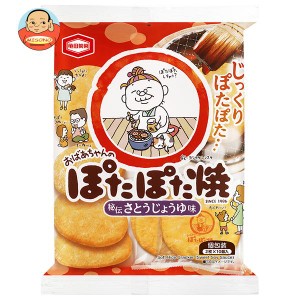 【送料無料・メーカー/問屋直送品・代引不可】亀田製菓 ぽたぽた焼 20枚×12袋入