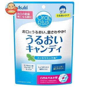 アサヒ食品グループ和光堂 オーラルプラス うるおいキャンディ(スッキリミント味) 57g×12袋入｜ 送料無料