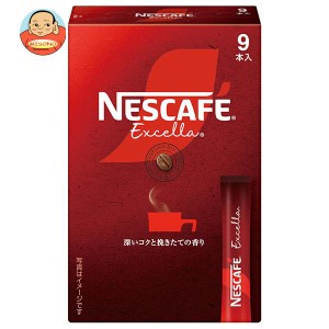 ネスレ日本 ネスカフェ エクセラ スティック ブラック (2g×9P)×12箱入×(2ケース)｜ 送料無料